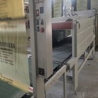 匀质保温板生产设备匀质保温板生产线