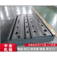 装配平板 铸铁试验平台平板 按需定制