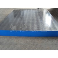 江苏平台量具生产公司~威岳工量具~厂家定制划线平台