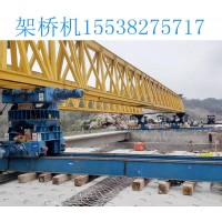 四川眉山自平衡架桥机出租厂家30M120T电气保养