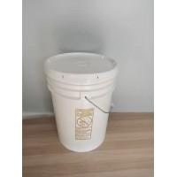 江苏常州包装桶厂家销售广口桶塑料PP桶美式桶聚氨酯胶桶20KG塑料包装桶