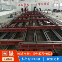 T型槽铸铁地轨基础槽铁单槽双槽地梁国晟机械厂家出售
