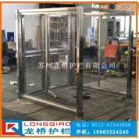 龙桥公司订制机械手电焊区围栏 304不锈钢隔离防护网 配套大门