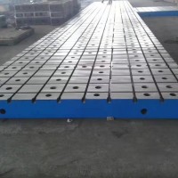 国晟机械大型T型槽平台铸铁基础平板性能稳定品质保证