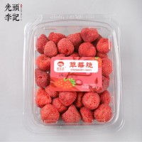 透明盒草莓脆果蔬脆片厂家散货供应生产代加工代理批发价格