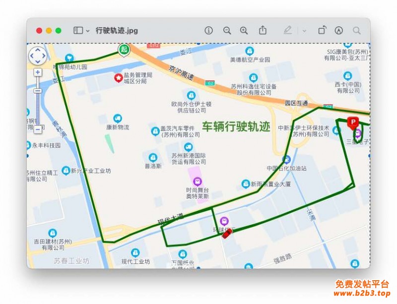 苏州GPS行驶轨迹截图 苏州汽车GPS 苏州安装GPS定位