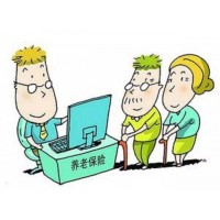 湛江职工社保外包，湛江五险一金服务，湛江社保医保代缴公司