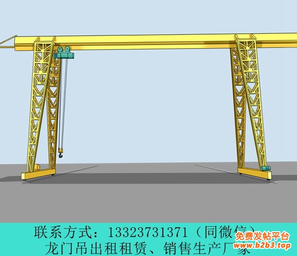 龙门吊厂家043