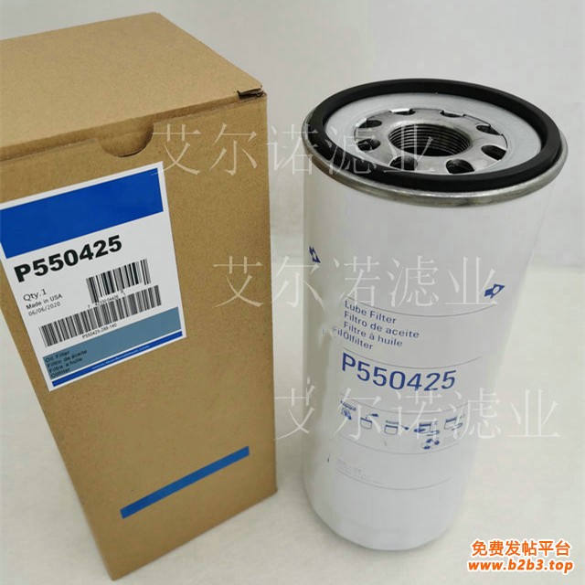 P550425发电机组机油格滤清器