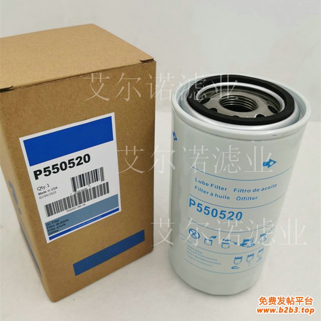 P550520发电机组机油滤清器