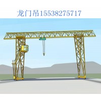 湖南长沙龙门吊出租厂家50T龙门吊承载能力强