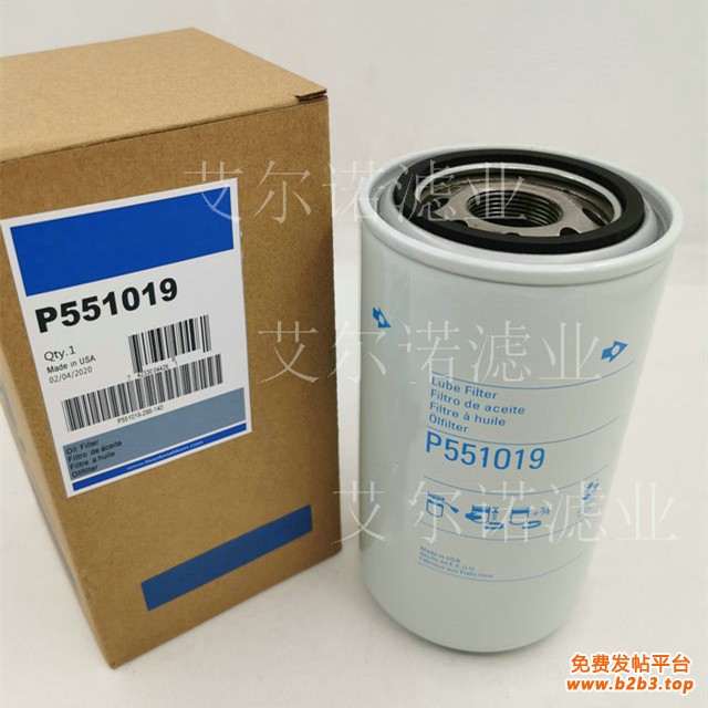 P551019发电机组机油格滤清器