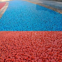 广安市彩色透水混凝土材料厂家 压模地坪