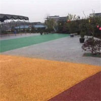 哔节市彩色透水混凝土  透水混泥土 透水地坪材料厂家直销