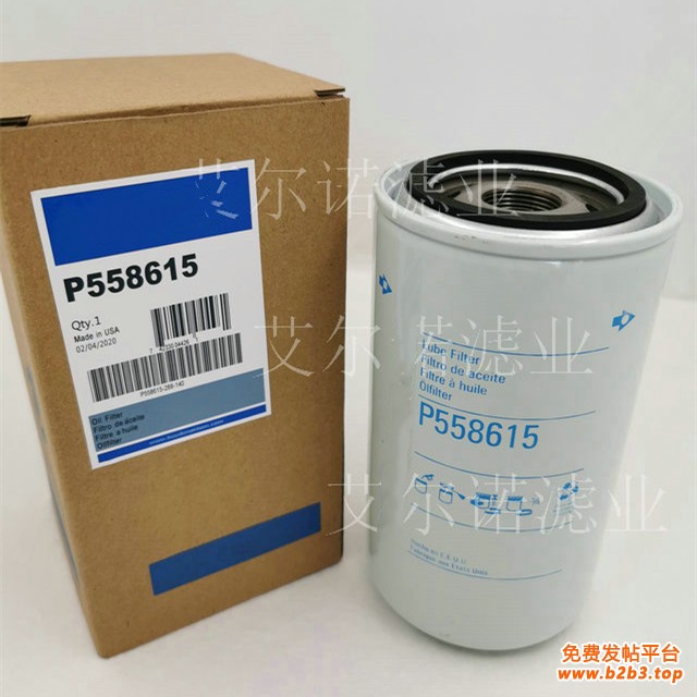 P558615发电机组机油格滤清器