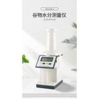 腰果水分检测仪   谷物水份测定仪  日本凯特水分测定仪