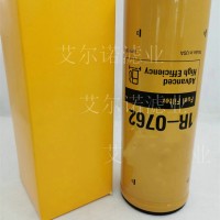 替代1R-0762 CAT卡特挖掘机柴油滤芯 叉车柴油滤芯更换周期