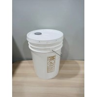 江苏常州塑料桶厂家支持来样开模供应20L杀菌剂桶防腐剂桶阻垢剂美式桶