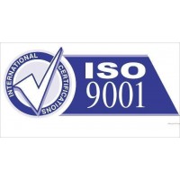 ISO9001质量管理体系认证全过程介绍