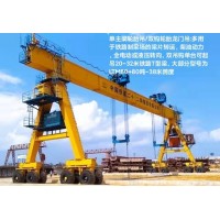 杭州高铁门机厂家 介绍高铁门机主梁形式