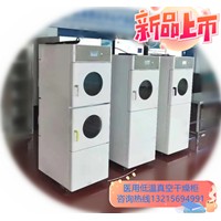 JK-DYG500医用器械干燥柜