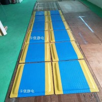 深圳机电厂防疲劳脚垫，机房缓解疲劳垫，环保脚垫