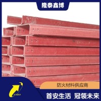 购买有机树脂电缆槽盒 隆泰鑫博牌红色有机防火槽盒