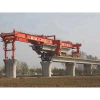 高铁架桥机厂家介绍在施工时架桥机和提梁机分别使用的地方