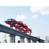 高铁架桥机厂家是路桥工程中不可缺少的工业设备