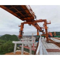 贵州贵阳自平衡架桥机厂家架桥机的工作原理