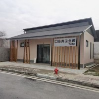 青岛轻钢装配式公厕厂家供应 节能环保钢结构装配式厕所