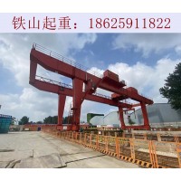 广西南宁地铁出渣机厂家16吨MH型龙门吊