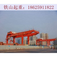 广西南宁地铁出渣机厂家120吨集装箱龙门吊价格