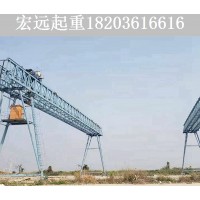 福建福州出租50吨龙门吊公司 50T花架龙门吊