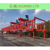 四川绵阳架桥机厂家工作人员在使用架桥机时标准