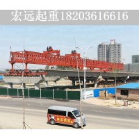 广西架桥机出租厂家 120吨架桥机变频器维护