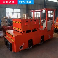 南昌 3吨工矿电机车热销 遥控电机车 轨道小型运输车