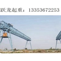 贵州贵阳龙门吊租赁  180吨龙门吊打滑原因