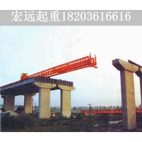 广西南宁架桥机出租质量控制及验收标准
