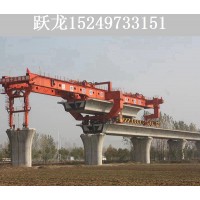 湖南长沙架桥机出租公司 安装拆除工具配备介绍