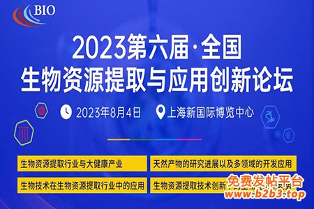 微信图片_20230505153528