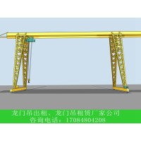 贵州遵义龙门吊厂家丈量龙门吊电机温度