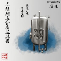 大连市鸿谦石英砂过滤器多介质过滤器做工优异放心可靠