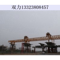 四川成都节段拼架桥机出租架桥机吊具安装