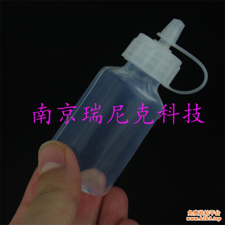 滴瓶30ml5