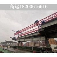 架桥机施工技术交底制度