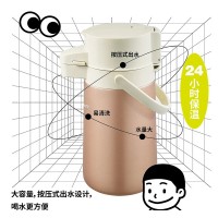 大容量真空杠杆气压保温壶生产厂家 上海思乐得