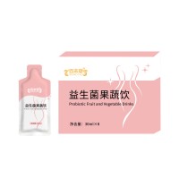 益生菌果蔬饮贴牌生产代加工，OEM代加工 果蔬饮品定制加工