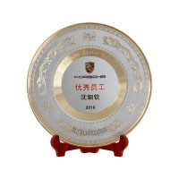 金属锌合金压铸纪念盘公司年会优秀表彰纪念奖盘浮雕金属奖盘