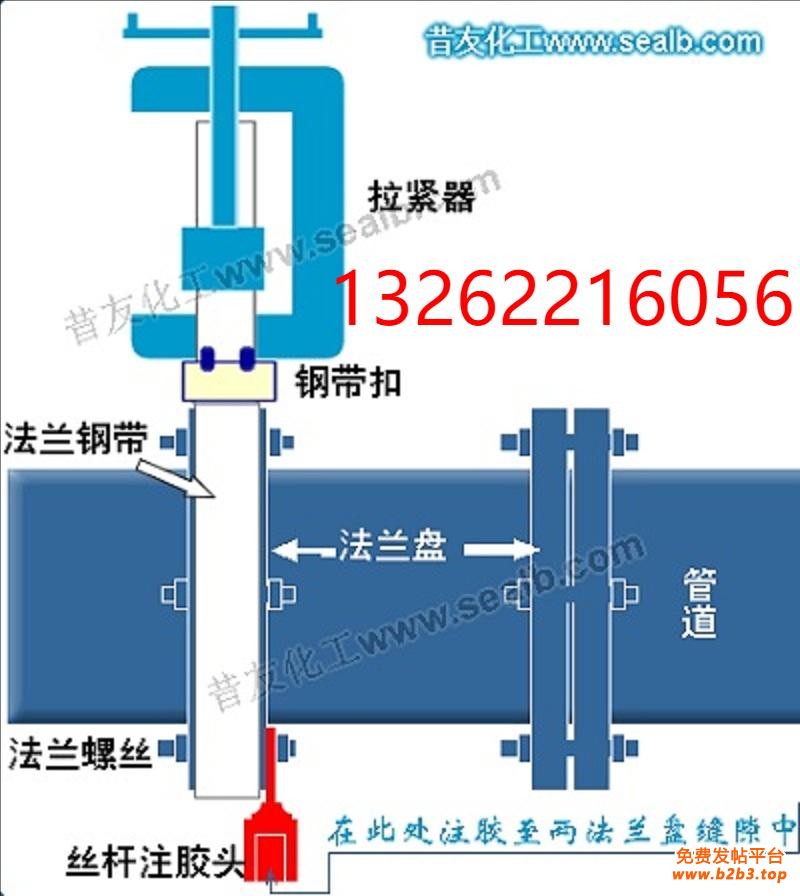 详情 800(1)